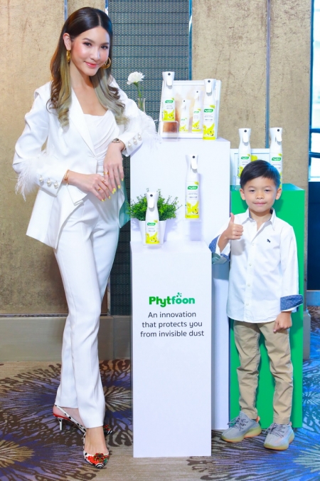 เปิดตัวแบรนด์ PhytFoon สุดยอดนวัตกรรม เพื่อลดปัญหามลพิษทางอากาศ