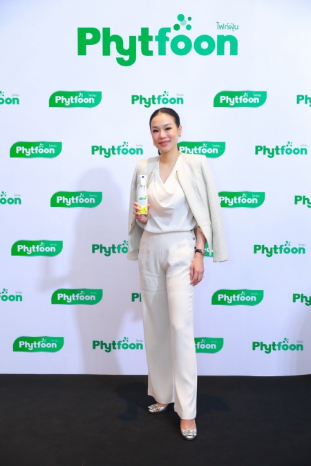 เปิดตัวแบรนด์ PhytFoon สุดยอดนวัตกรรม เพื่อลดปัญหามลพิษทางอากาศ