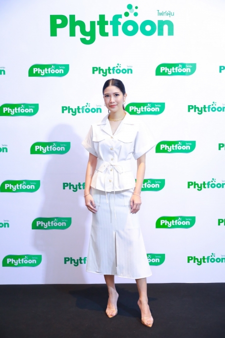 เปิดตัวแบรนด์ PhytFoon สุดยอดนวัตกรรม เพื่อลดปัญหามลพิษทางอากาศ