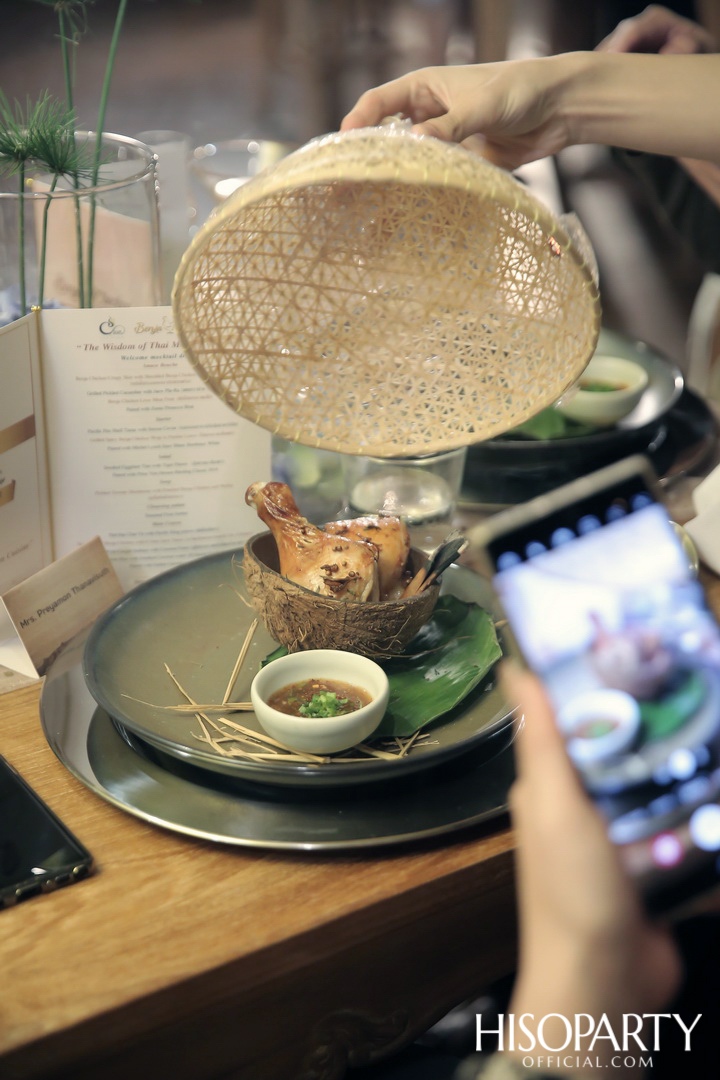 BENJA PRESTIGE NIGHT 2nd Anniversary ‘The Wisdom of Thai Modern Cuisine’