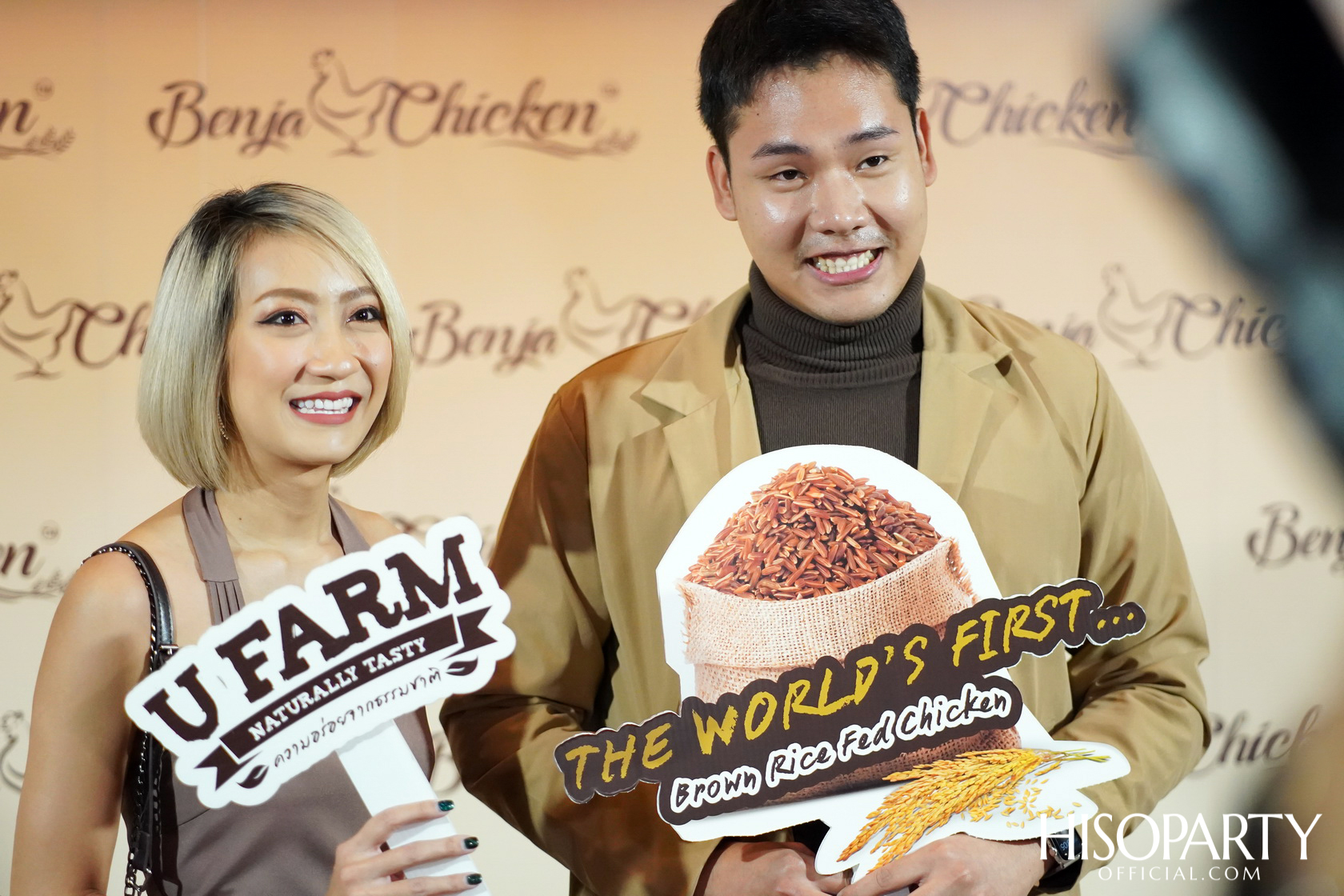 BENJA PRESTIGE NIGHT 2nd Anniversary ‘The Wisdom of Thai Modern Cuisine’