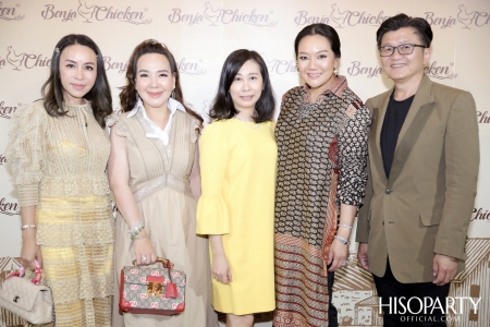 BENJA PRESTIGE NIGHT 2nd Anniversary ‘The Wisdom of Thai Modern Cuisine’