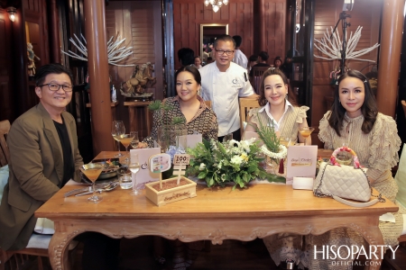 BENJA PRESTIGE NIGHT 2nd Anniversary ‘The Wisdom of Thai Modern Cuisine’