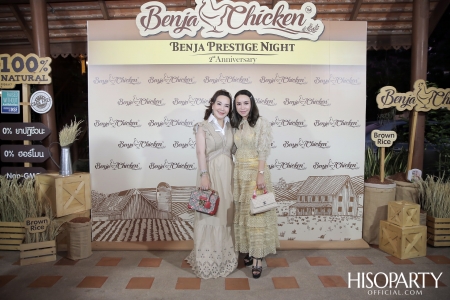 BENJA PRESTIGE NIGHT 2nd Anniversary ‘The Wisdom of Thai Modern Cuisine’