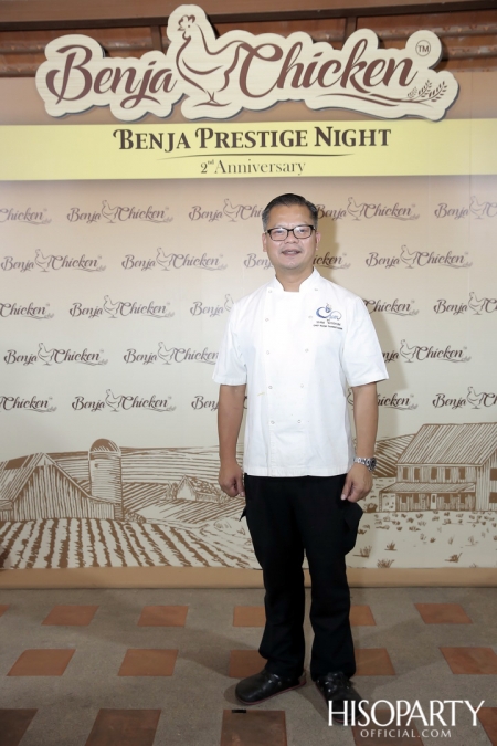 BENJA PRESTIGE NIGHT 2nd Anniversary ‘The Wisdom of Thai Modern Cuisine’