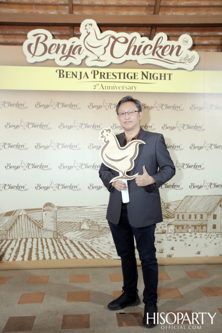 BENJA PRESTIGE NIGHT 2nd Anniversary ‘The Wisdom of Thai Modern Cuisine’