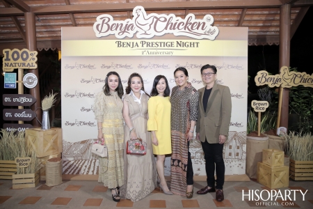 BENJA PRESTIGE NIGHT 2nd Anniversary ‘The Wisdom of Thai Modern Cuisine’