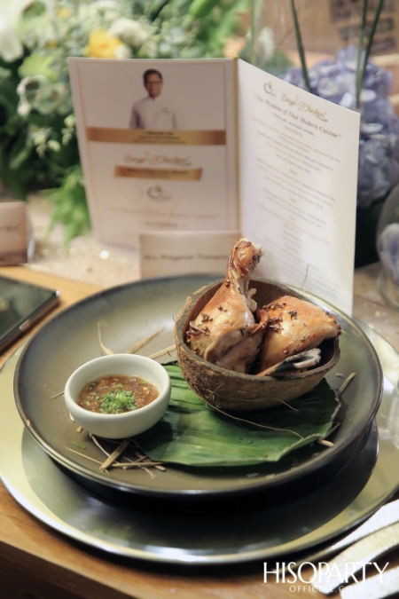 BENJA PRESTIGE NIGHT 2nd Anniversary ‘The Wisdom of Thai Modern Cuisine’