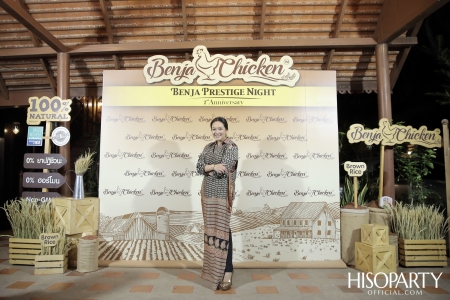 BENJA PRESTIGE NIGHT 2nd Anniversary ‘The Wisdom of Thai Modern Cuisine’