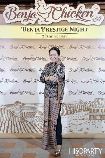 BENJA PRESTIGE NIGHT 2nd Anniversary ‘The Wisdom of Thai Modern Cuisine’