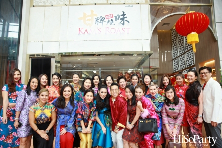 Happy Chinese New Year  & Kook's Birthday Celebration