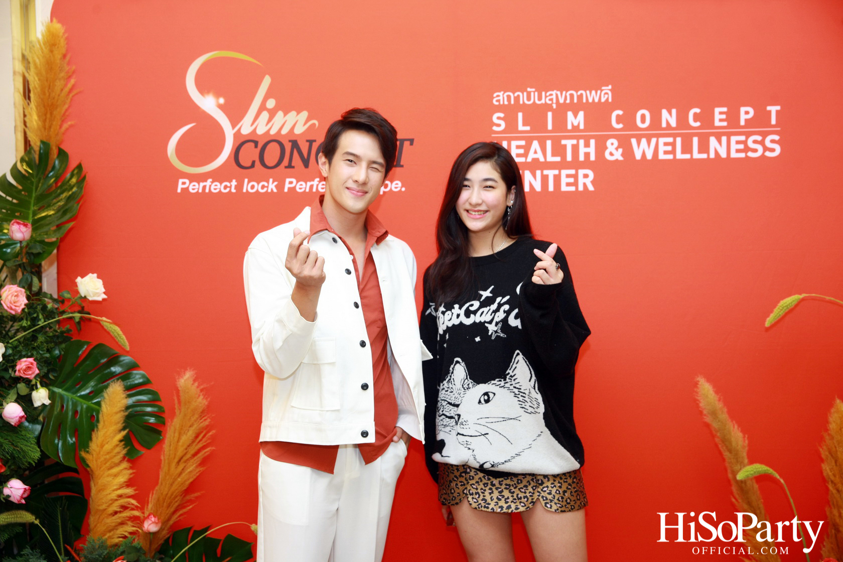 HiSoParty X Slim Concept & Mariza Clinic