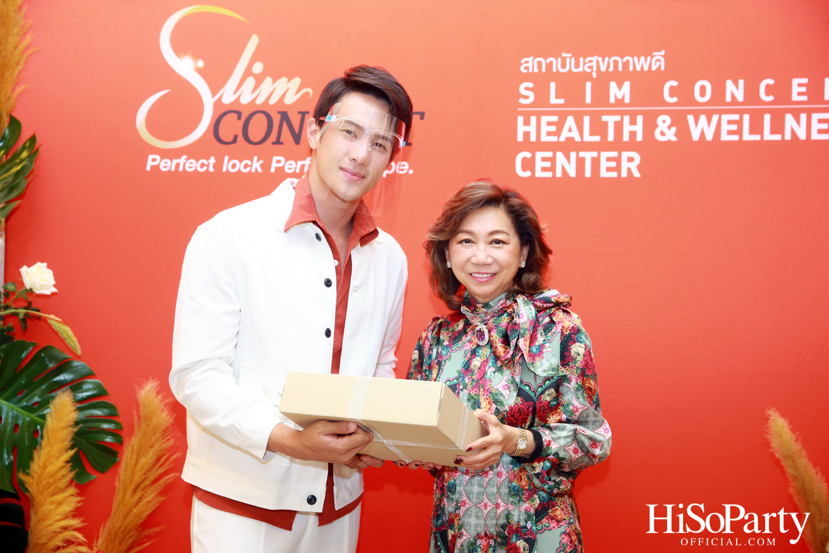 HiSoParty X Slim Concept & Mariza Clinic