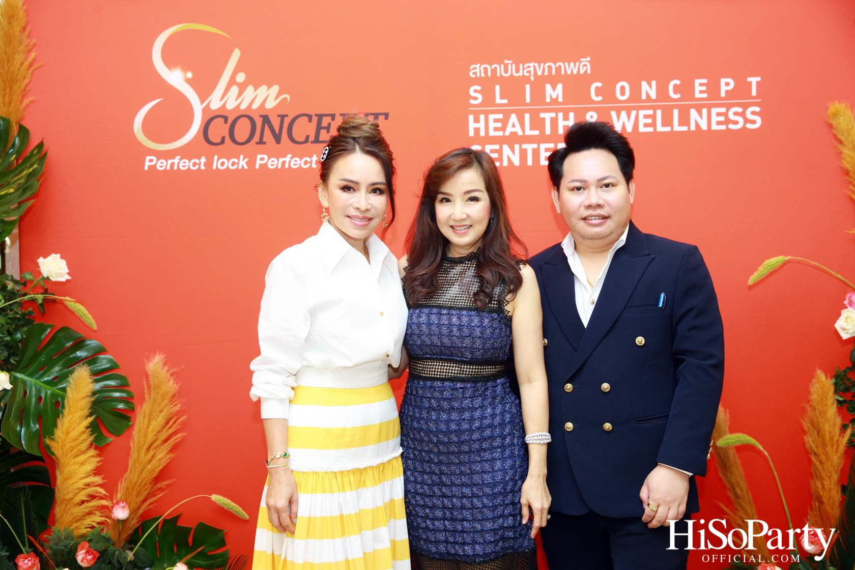 HiSoParty X Slim Concept & Mariza Clinic