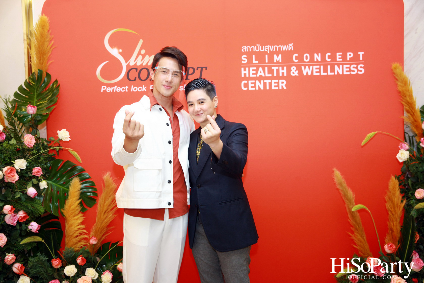 HiSoParty X Slim Concept & Mariza Clinic