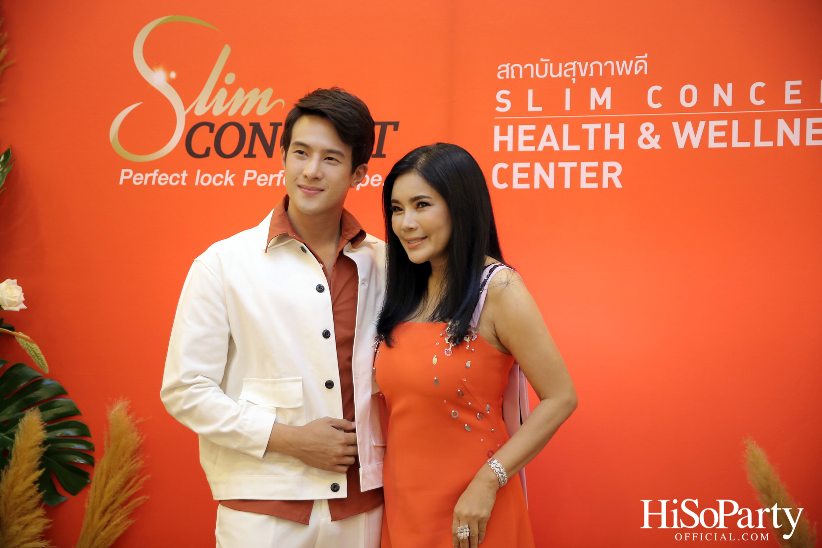 HiSoParty X Slim Concept & Mariza Clinic