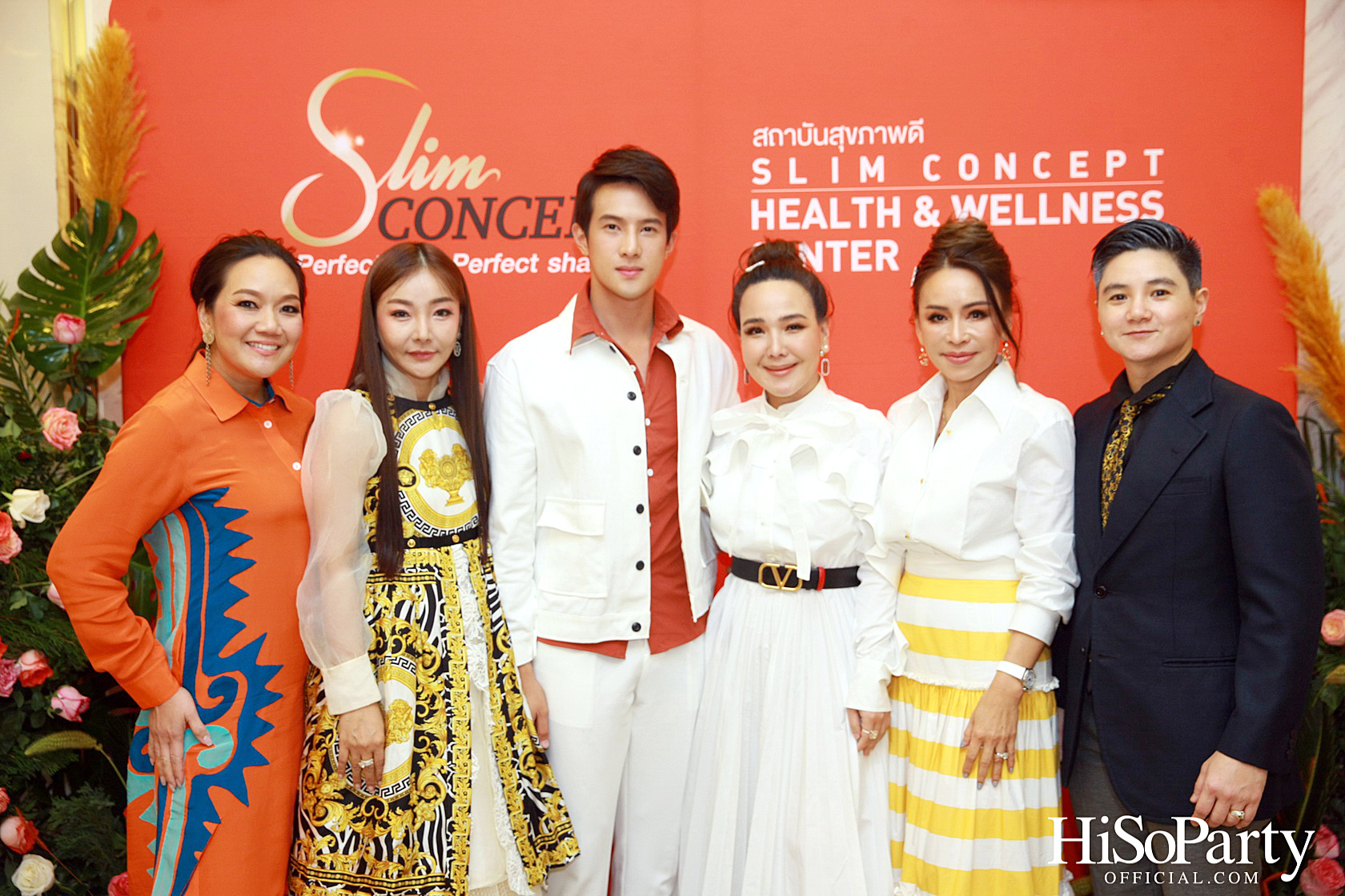 HiSoParty X Slim Concept & Mariza Clinic