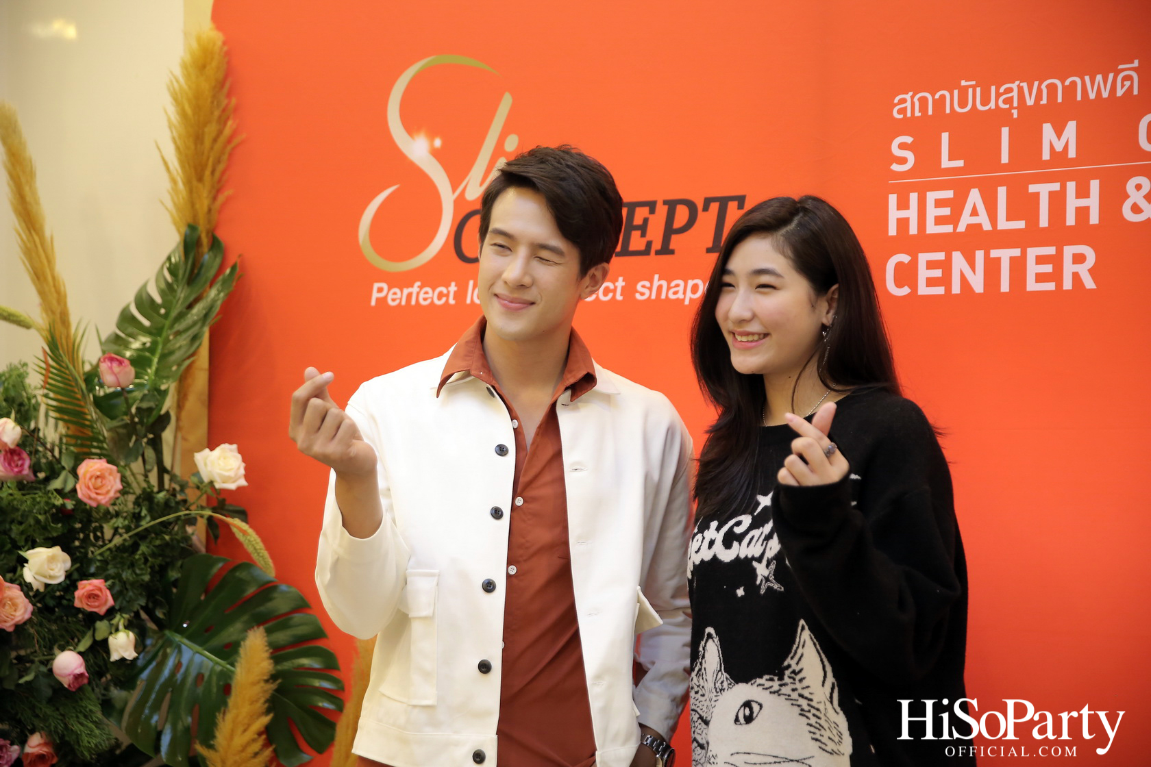 HiSoParty X Slim Concept & Mariza Clinic