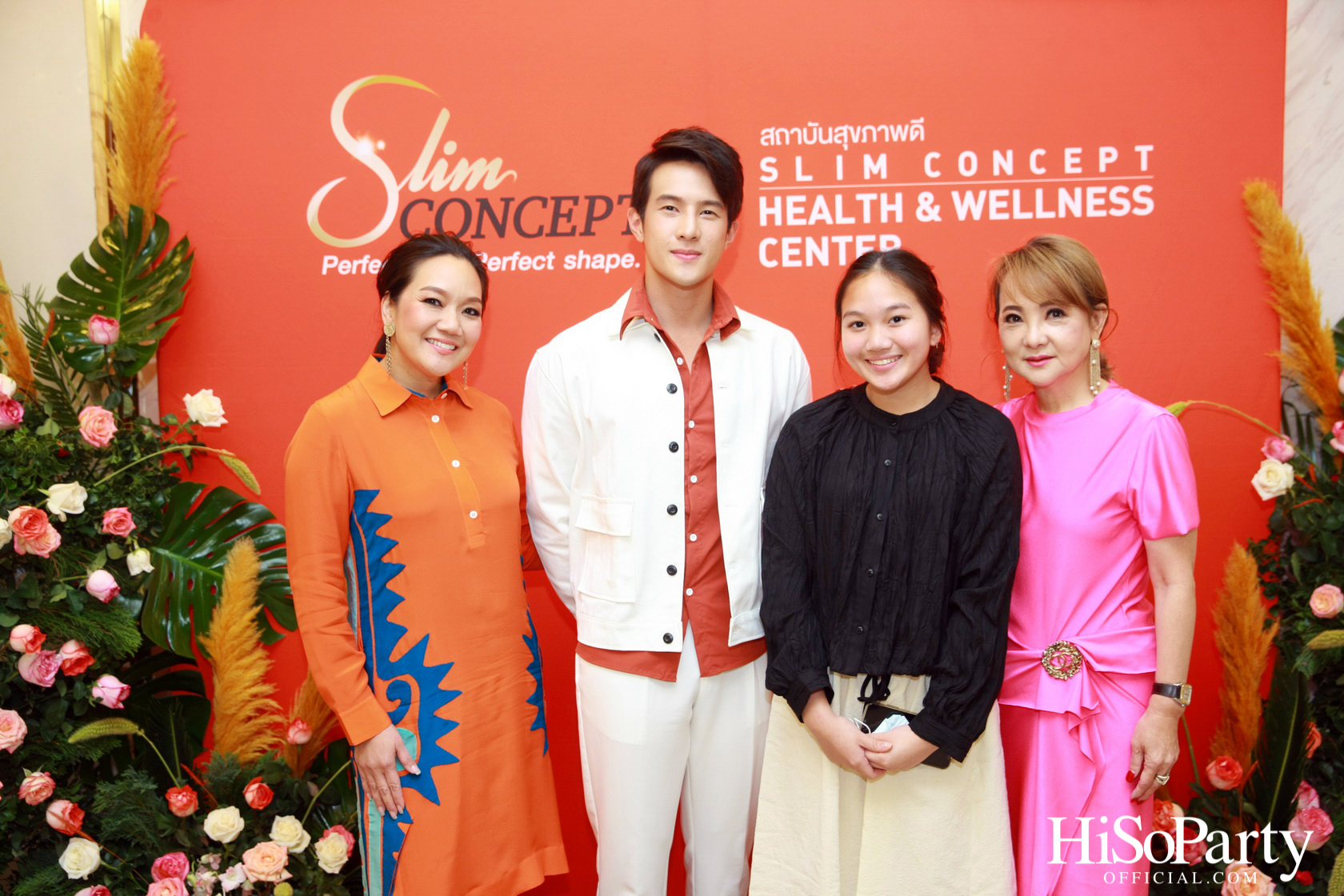 HiSoParty X Slim Concept & Mariza Clinic