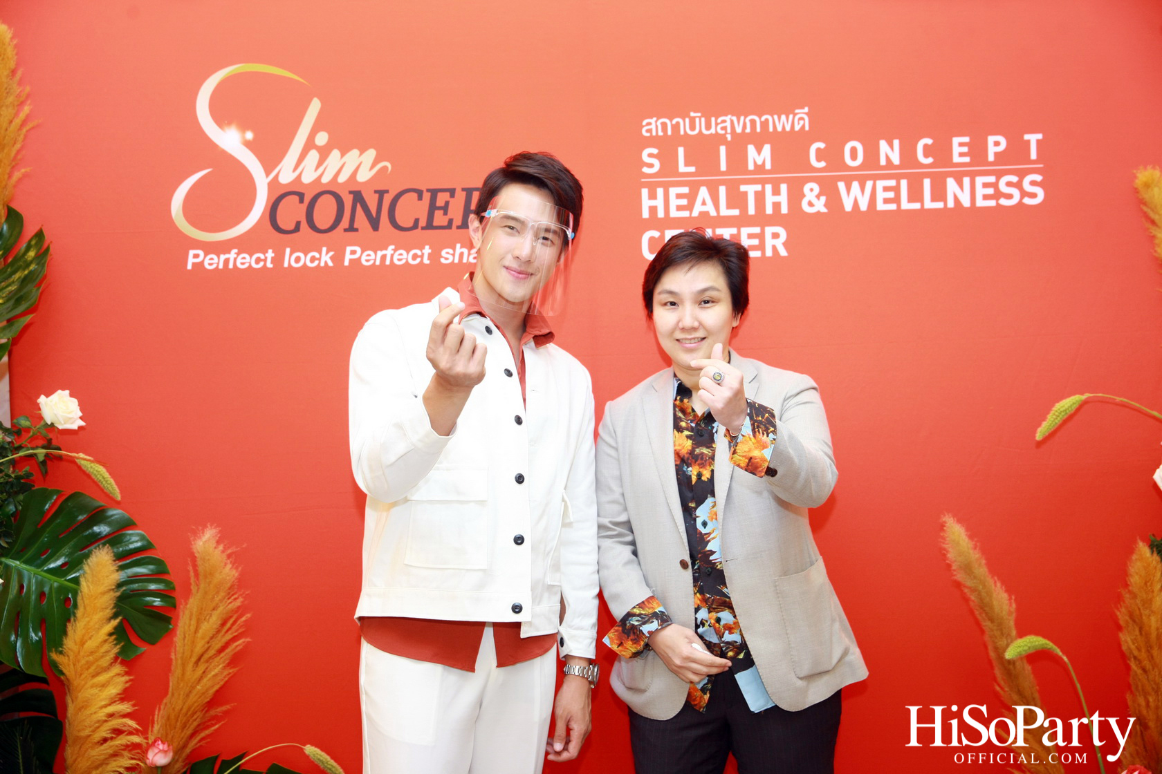 HiSoParty X Slim Concept & Mariza Clinic