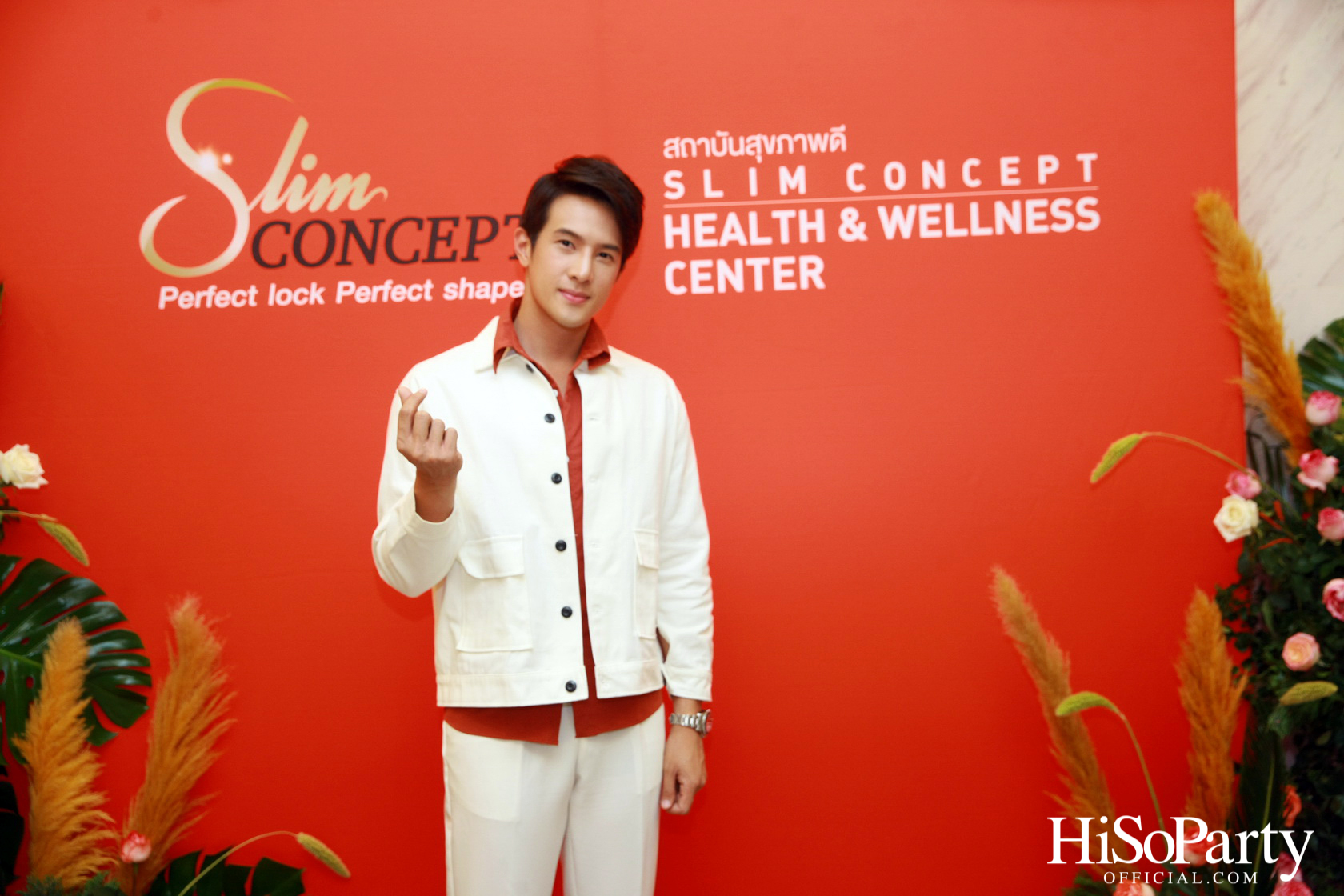 HiSoParty X Slim Concept & Mariza Clinic