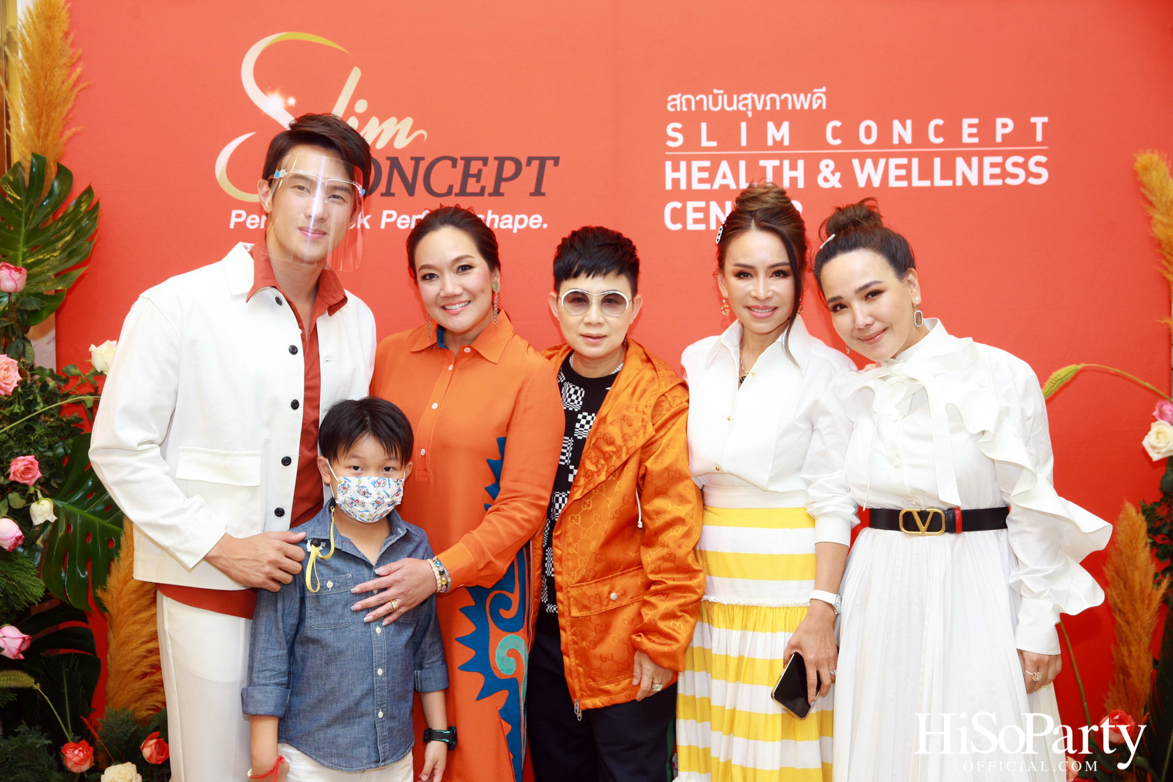 HiSoParty X Slim Concept & Mariza Clinic