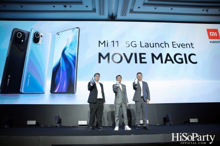 XIAOMI เปิดตัว Mi 11 ที่สุดของสมาร์ทโฟนเพื่อคนรักหนัง