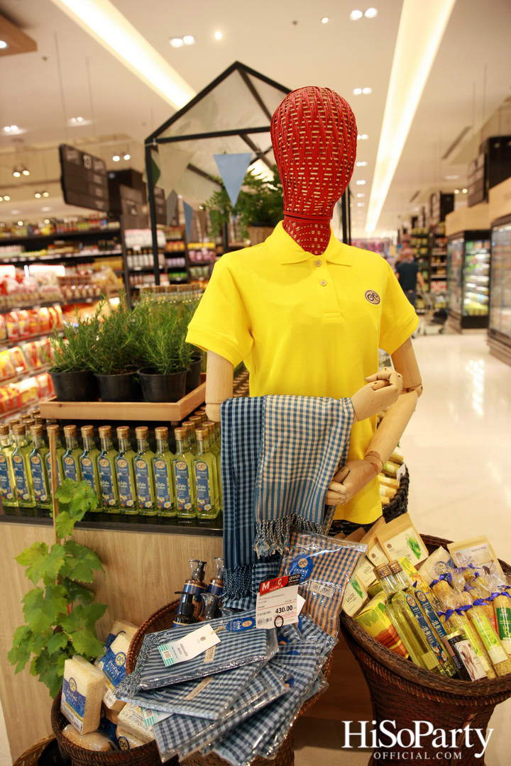 Royal Project Gastronomy Festival 2021 @Siam Paragon