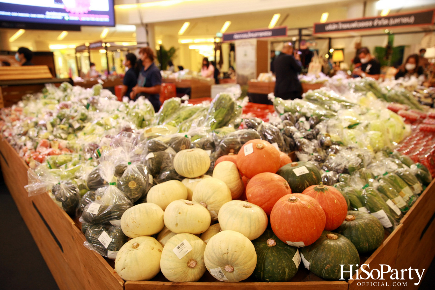 Royal Project Gastronomy Festival 2021 @Siam Paragon