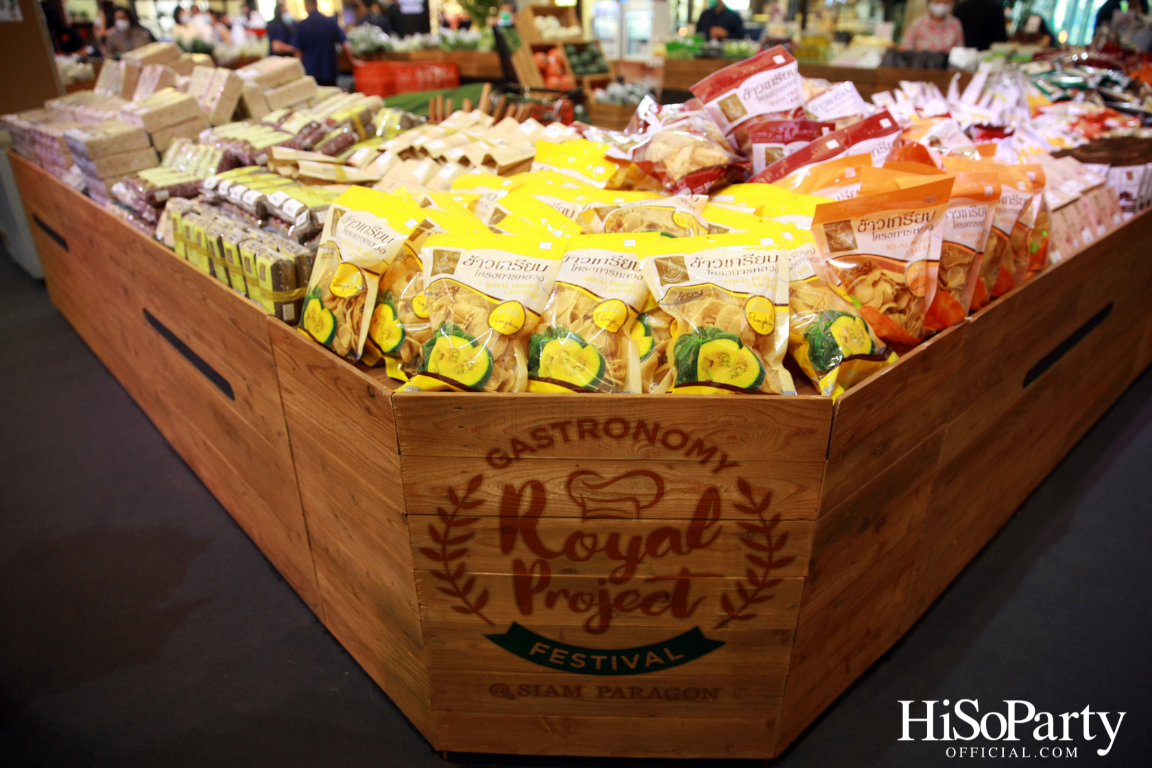 Royal Project Gastronomy Festival 2021 @Siam Paragon