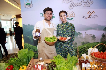 Royal Project Gastronomy Festival 2021 @Siam Paragon