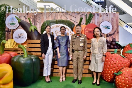 Royal Project Gastronomy Festival 2021 @Siam Paragon