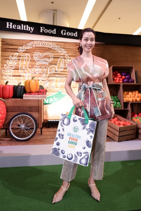 Royal Project Gastronomy Festival 2021 @Siam Paragon