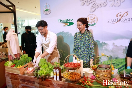 Royal Project Gastronomy Festival 2021 @Siam Paragon