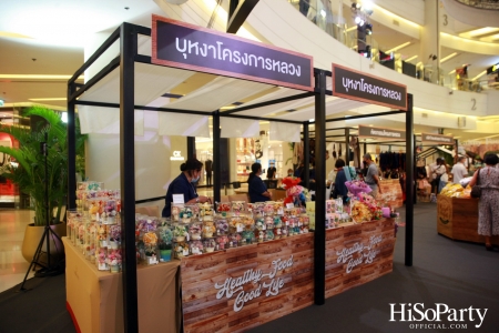 Royal Project Gastronomy Festival 2021 @Siam Paragon