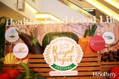 Royal Project Gastronomy Festival 2021 @Siam Paragon