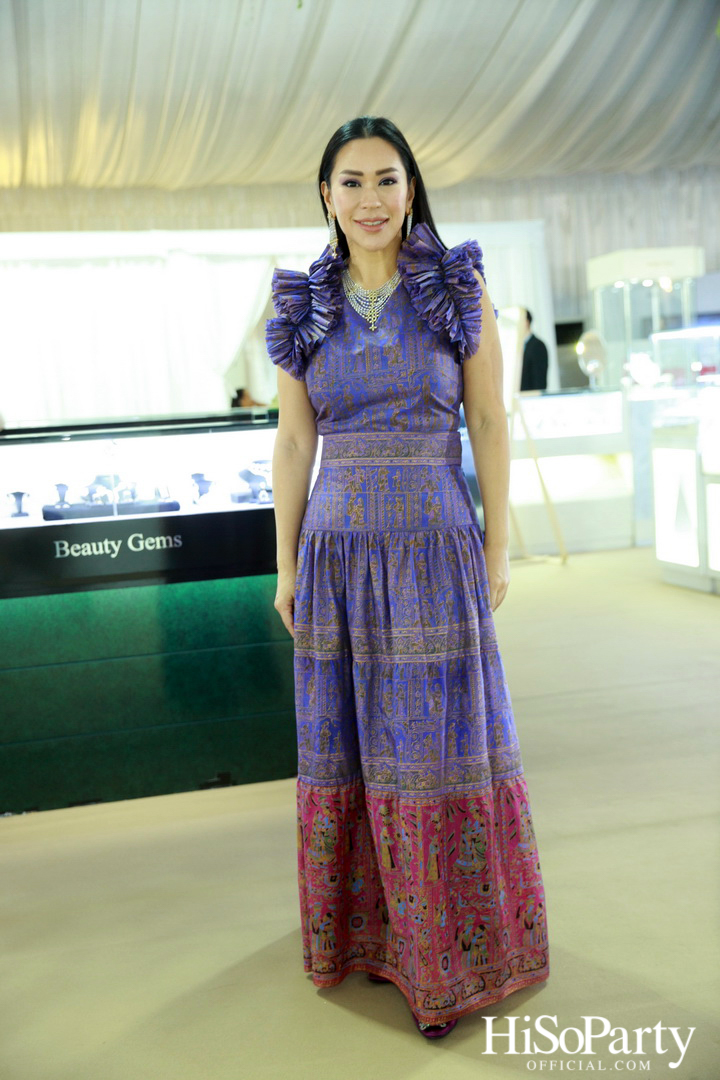 Beauty Gems ‘Adam & Eve Diamond in The Garden of Eden’