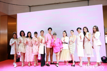 Mariza Wellness Clinic เปิดตัวคลับสุขภาพ Mariza Health Club Society