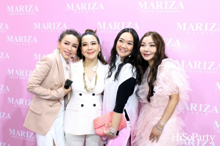 Mariza Wellness Clinic เปิดตัวคลับสุขภาพ Mariza Health Club Society