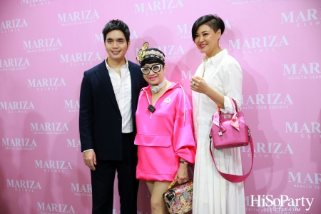 Mariza Wellness Clinic เปิดตัวคลับสุขภาพ Mariza Health Club Society