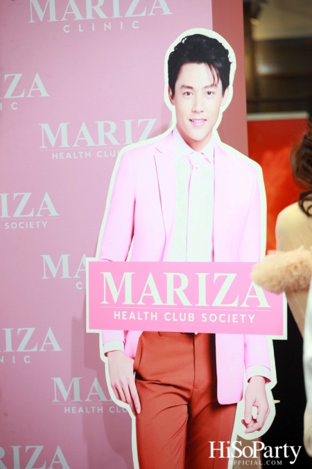 Mariza Wellness Clinic เปิดตัวคลับสุขภาพ Mariza Health Club Society