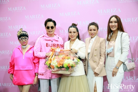 Mariza Wellness Clinic เปิดตัวคลับสุขภาพ Mariza Health Club Society