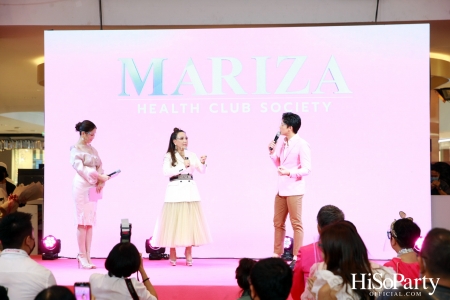 Mariza Wellness Clinic เปิดตัวคลับสุขภาพ Mariza Health Club Society