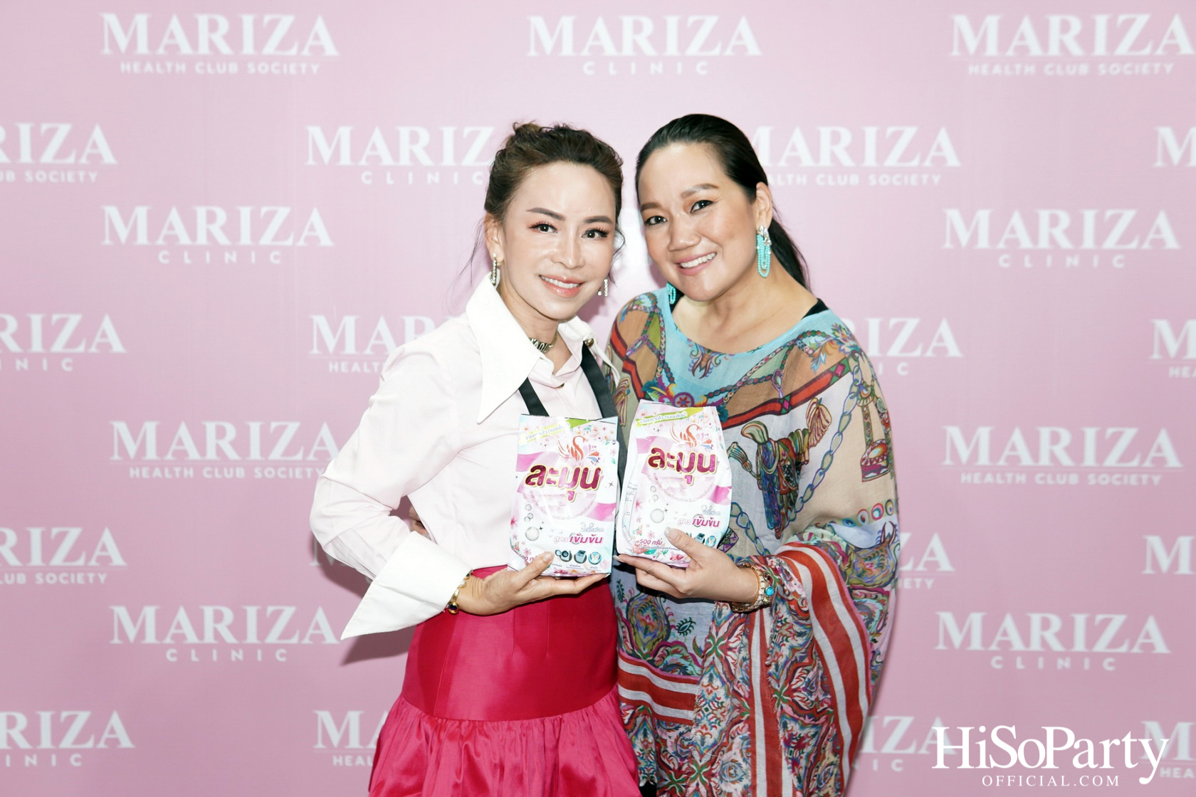 MARIZA x GULF ในงาน เปิดตัวคลับสุขภาพ Mariza Health Club Society
