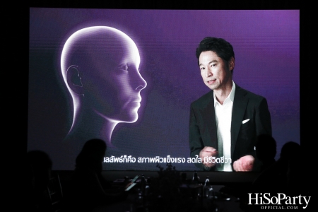 งานเปิดตัวกลุ่มผลิตภัณฑ์  SYNACTIF สูตรปรับปรุงใหม่ล่าสุด จาก CLÉ DE PEAU BEAUTÉ