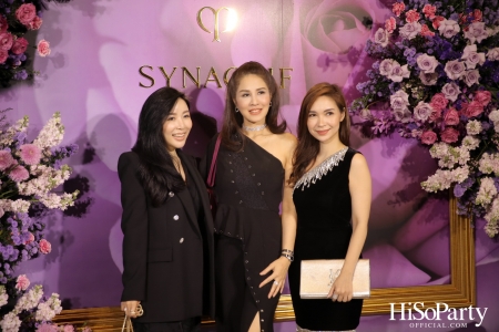 งานเปิดตัวกลุ่มผลิตภัณฑ์  SYNACTIF สูตรปรับปรุงใหม่ล่าสุด จาก CLÉ DE PEAU BEAUTÉ