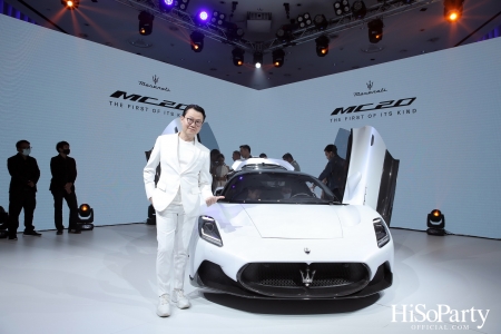 Maserati ‘MC20’ THE FIRST of its KIND