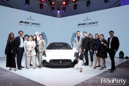 Maserati ‘MC20’ THE FIRST of its KIND