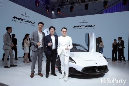 Maserati ‘MC20’ THE FIRST of its KIND