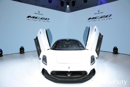 Maserati ‘MC20’ THE FIRST of its KIND